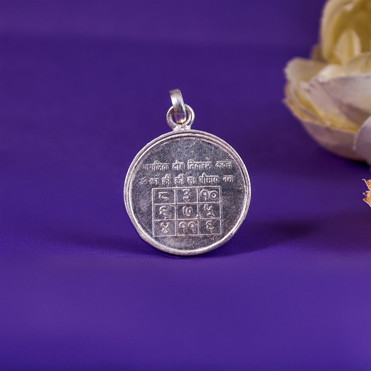 Manglik Dosh Nivaran Yantra Pure Silver