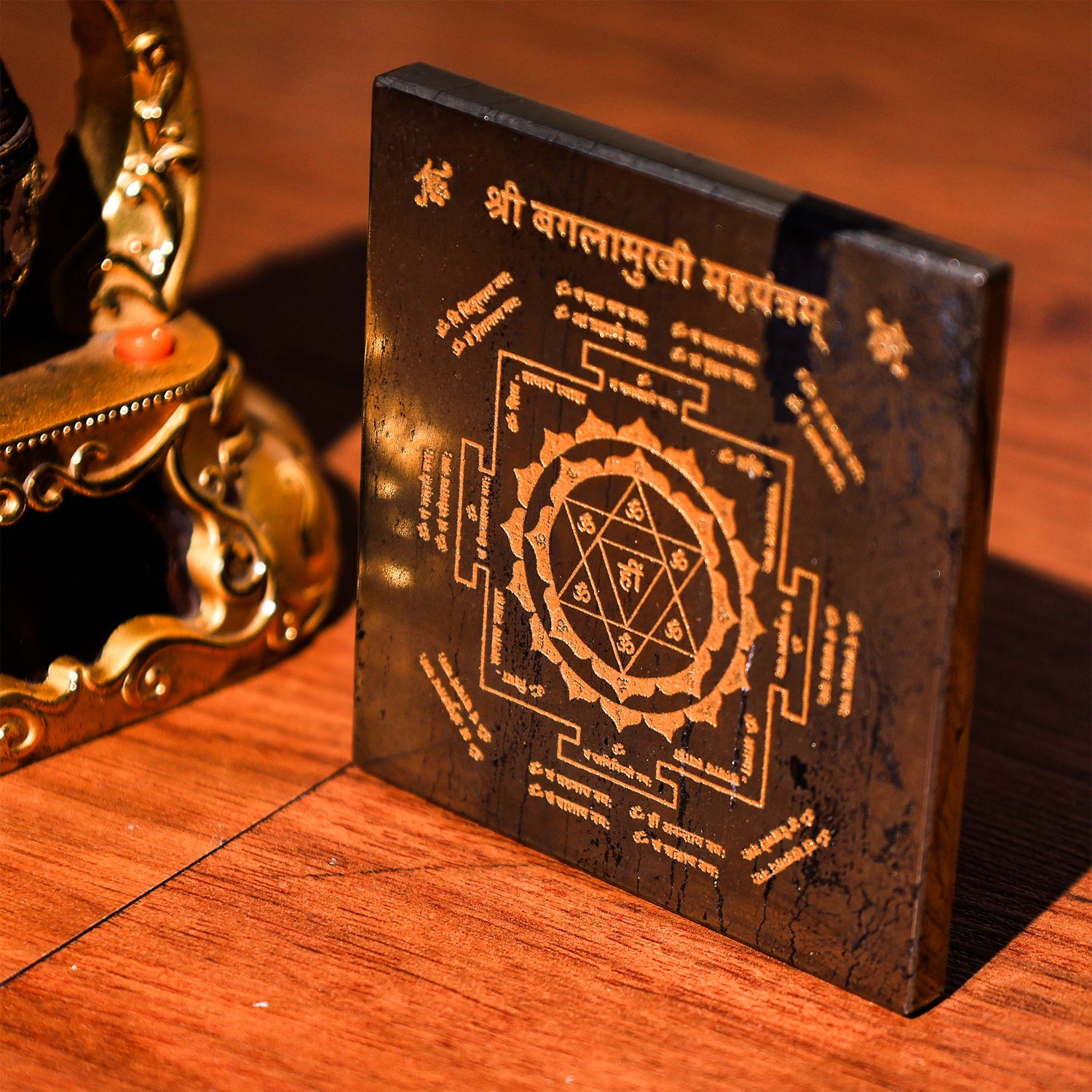 Pyrite Shree Baglamukhi Mahayantra