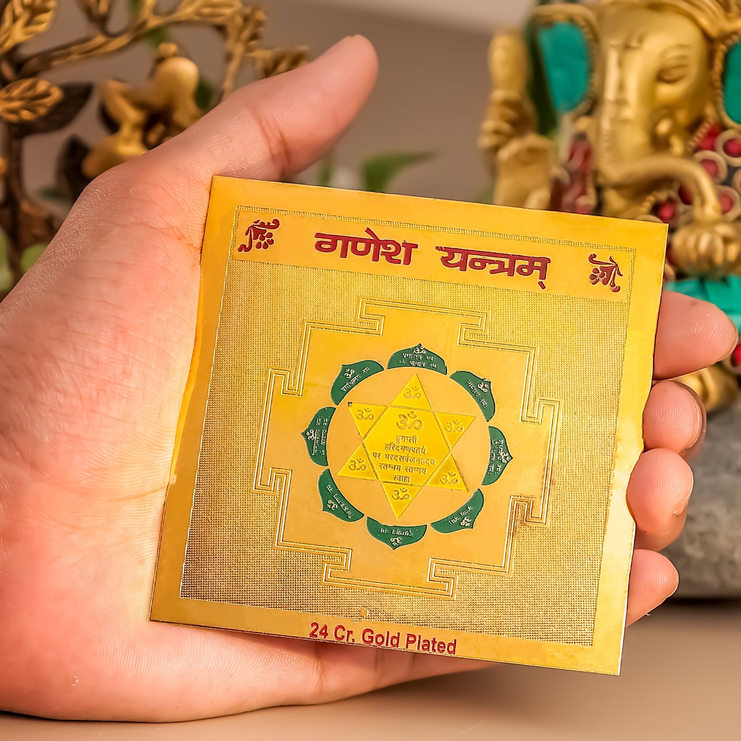 Ganesh Yantra